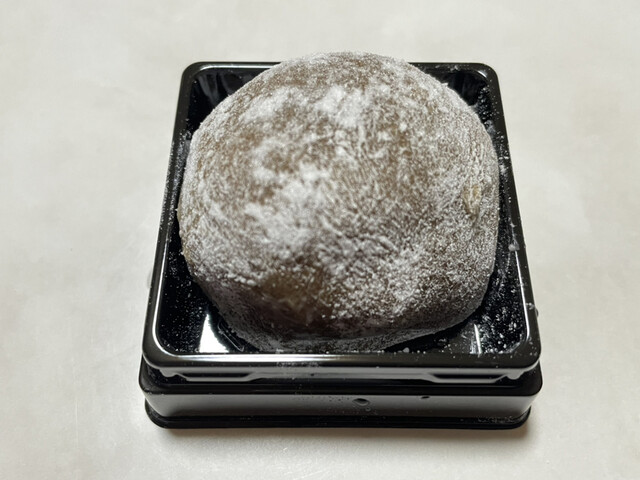 よしだや 中野店 - 野木沢（和菓子）の写真