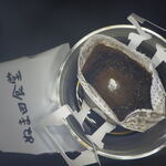 もつ煮込み専門店 沼田 - 