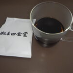 もつ煮込み専門店 沼田 - 