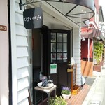 Ogi cafe - 