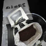 もつ煮込み専門店 沼田 - 