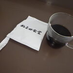 もつ煮込み専門店 沼田 - 