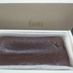 ガトーショコラ専門店 fam 八王子駅前店 - ガトーショコラ