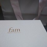 ガトーショコラ専門店 fam - 包装