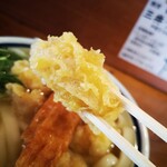 Mii Udon Ten - 