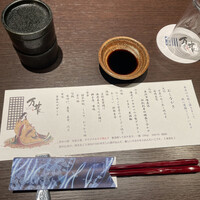 博多中洲 旬菜万葉 - 