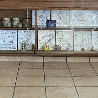 アワセそば食堂_2