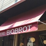 ベッカライ ビオブロート - 