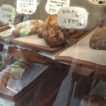 ベッカライ ビオブロート