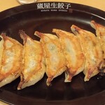 Mendokoro Kuraya - 蔵屋生餃子