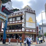 横浜中華街 北京飯店 - 