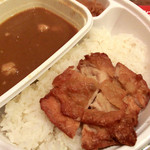 カレーハウス CoCo壱番屋 - 料理写真:パリパリチキンカレー甘口テイクアウト