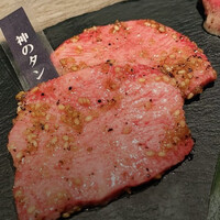 焼肉GROW - 神のタン　4,400円