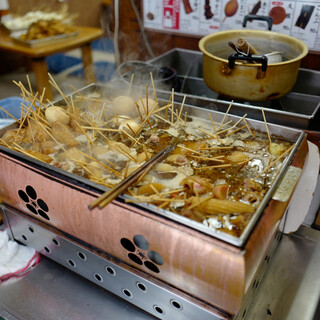 静岡おでん おがわ_1