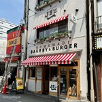 BAKERY & BURGER JB'S TOKYO - 