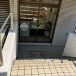 サンドイッチ&サラダ ニコ - 外観