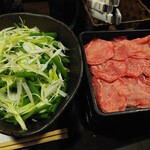 Shabushabu Dainingu Nakanaka - 