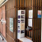 松阪和牛亭 - ウメシバグルメ。