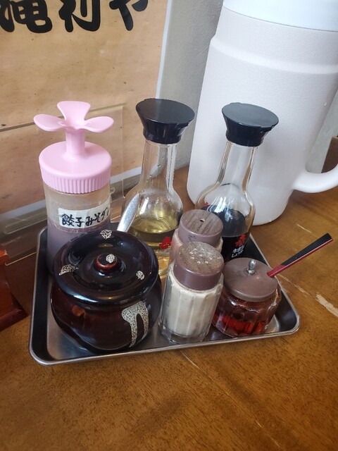 滝村や（ラーメン滝村や） - 大釜（ラーメン）の写真