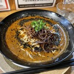 Ajiichimi nori - 