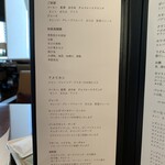 セント レジス ホテル - 