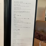 セント レジス ホテル - 