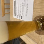 ゴールデンラビットビール - 