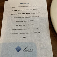 Luca - 