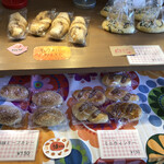 ブレッドスタジオ ほのか - 