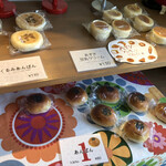 ブレッドスタジオ ほのか - 