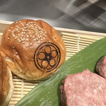 銀座鉄板焼き 肉一凛宮 - 