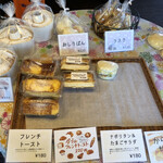 ブレッドスタジオ ほのか - 料理写真: