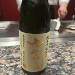 銀座鉄板焼き 肉一凛宮 - 