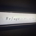 Refuge - 