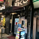 極楽うどん TKU - 極楽うどん　TKU