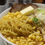 Hombasapporo nishiyama seimen shiyousapporo miso ramen aoba - 