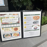 イカリヤ365 - 