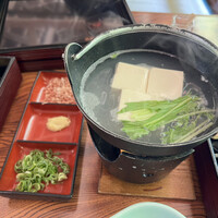 高雄観光ホテル -  高雄観光ホテル -