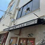 SPICE SPACE UGAYA - 