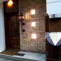 哥利歐 - 