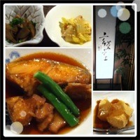 玄菜壱上 - 
