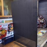 Ramen Shokudou Hitotsuki - 【2022.5.28(土)】店内の写真