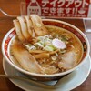 喜多方ラーメン大安食堂 - 