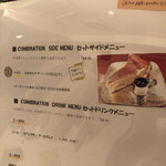 チーズケーキと彩りカレー Luna piena - 