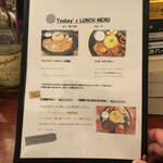 チーズケーキと彩りカレー Luna piena - 