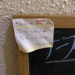 チーズケーキと彩りカレー Luna piena - 