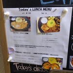 チーズケーキと彩りカレー Luna piena - 