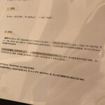 チーズケーキと彩りカレー Luna piena - 