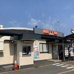 Yoshinoya - 