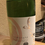 すし処 みや古分店 - 